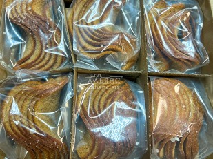 БОБАРАХИС Арахис премиум со вкусом сыр 1кг: Ресторанные гренки с морской солью