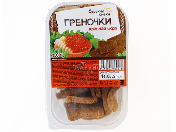 Сурские гренки со вкусом Красная икра (100 гр) в Некрасовке