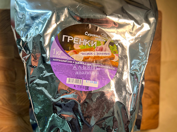 Деревенские гренки со вкусом чеснока и зеленью (Сурские) в Некрасовке