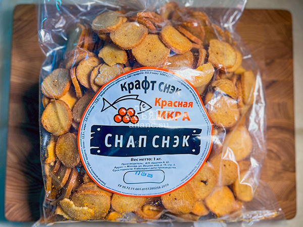 Снапсы ПШЕНИЧНЫЕ "Красная икра" в Некрасовке