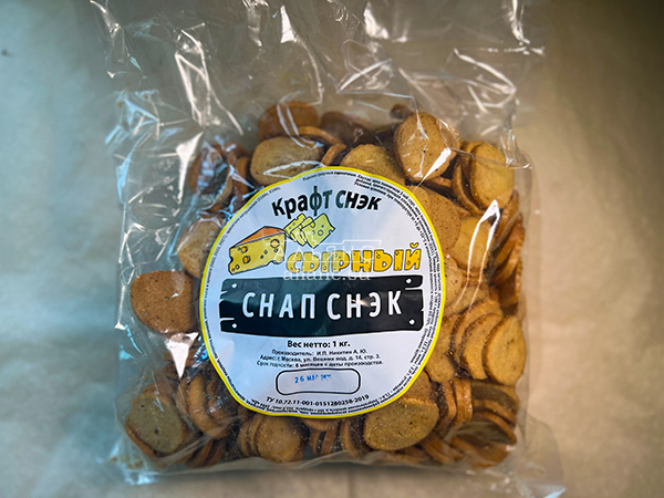 Снапсы ПШЕНИЧНЫЕ "Сыр" в Некрасовке