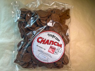 Гренки черные со вкусом буженины: СНАПСЫ гренки бекон