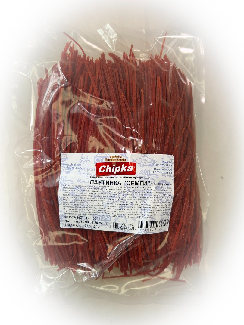 Семга паутинка (Chipka) 1кг в Некрасовке