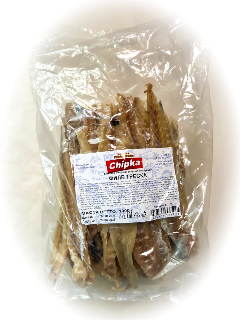 Треска филе (Chipka) 1кг в Некрасовке