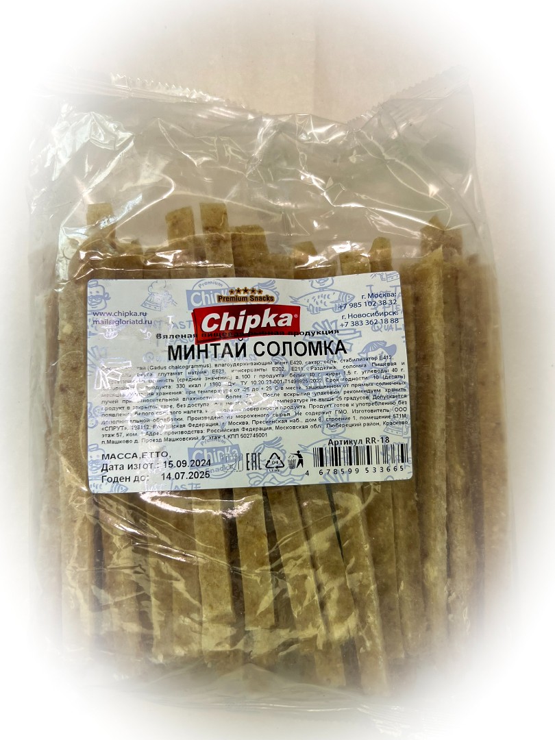 Минтай соломка (Chipka) в Некрасовке