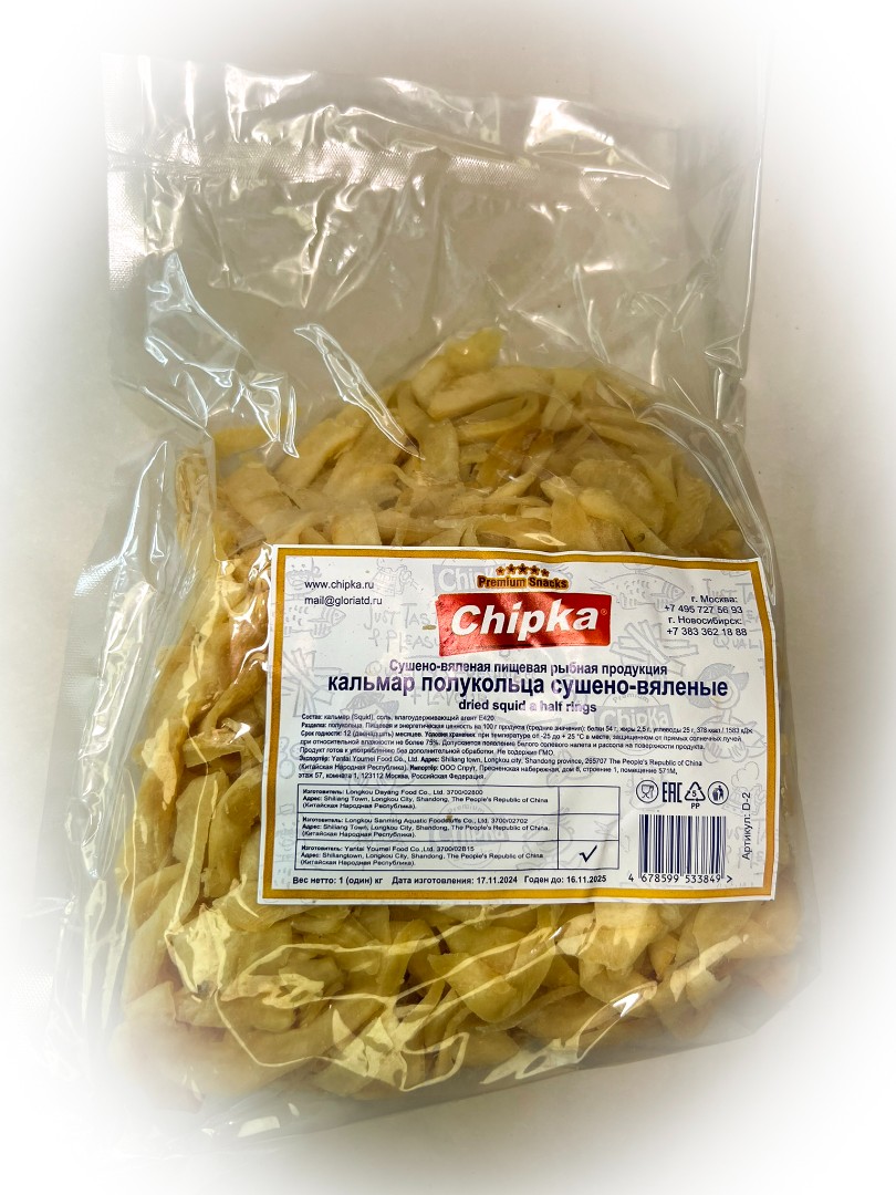 Кальмар кольца (Chipka) в Некрасовке