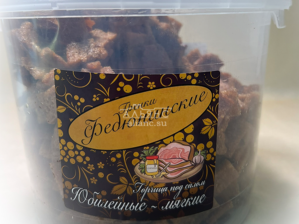 Гренки "ФЕДЮНИНСКИЕ" "Сало с горчицей" (ведро 900 гр.) в Некрасовке