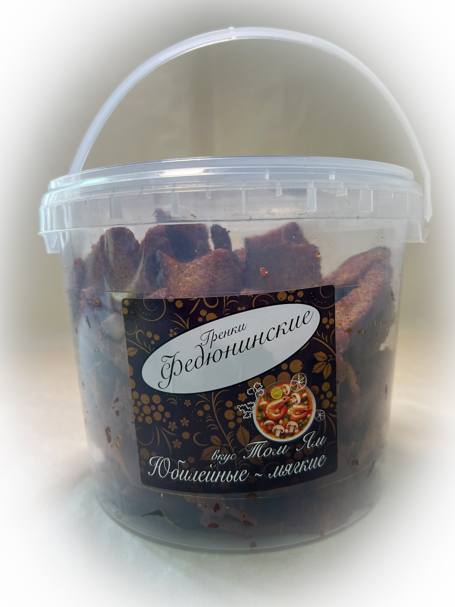 Гренки "ФЕДЮНИНСКИЕ" "Том ям" (ведро 900 гр.) в Некрасовке