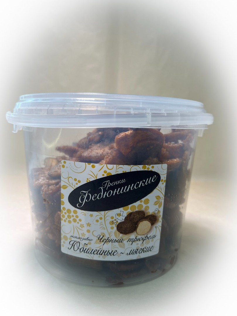 Гренки "ФЕДЮНИНСКИЕ" "Черный трюфель" (ведро 900 гр.) в Некрасовке