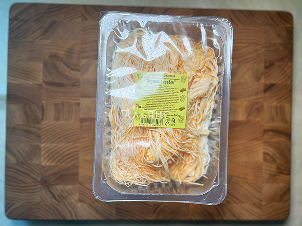 Сыр Чечил паутинка (краб)  500 гр. в Некрасовке