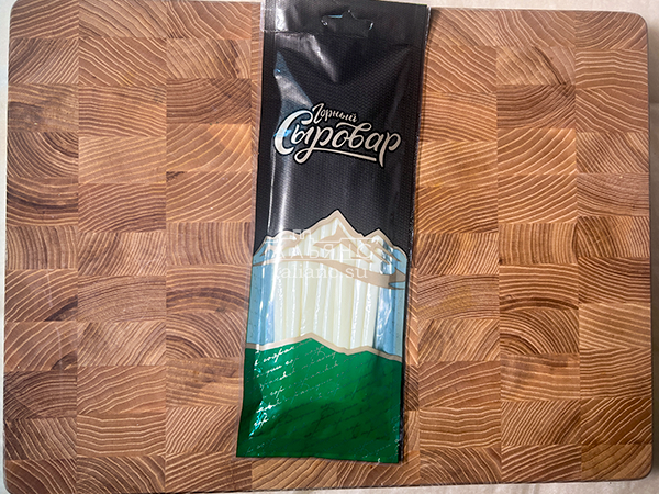 Сыр 60 гр ГОРНЫЙ СЫРОВАР (Балыковый) в Некрасовке