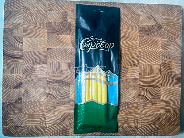 Сыр 60 гр ГОРНЫЙ СЫРОВАР (Балыковый копчёный) в Некрасовке