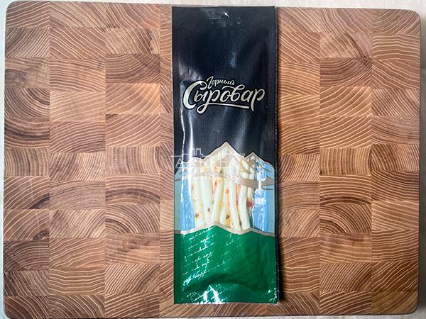 Сыр 60 гр ГОРНЫЙ СЫРОВАР (Балыковый с паприкой) в Некрасовке