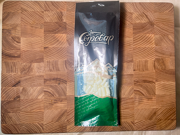 Сыр 60 гр ГОРНЫЙ СЫРОВАР (Бочонок) в Некрасовке