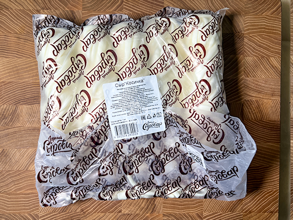 Сыр 1 кг ГОРНЫЙ СЫРОВАР (Косичка) в Некрасовке