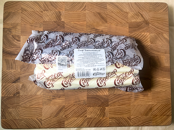 Сыр 1 кг ГОРНЫЙ СЫРОВАР (Балыковый) в Некрасовке