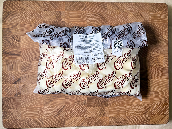 Сыр 1 кг ГОРНЫЙ СЫРОВАР (Бочонок) в Некрасовке