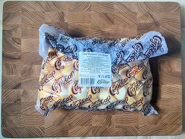 Сыр 1 кг ГОРНЫЙ СЫРОВАР (Бочонок копчёный) в Некрасовке