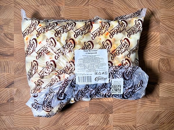 Сыр ГОРНЫЙ СЫРОВАР (Бочонок с паприкой) в Некрасовке