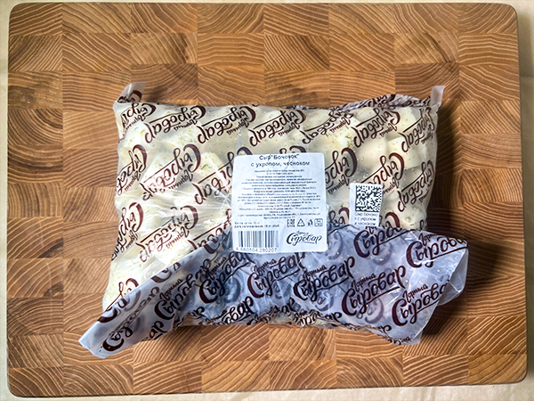 Сыр 1 кг ГОРНЫЙ СЫРОВАР (Бочонок с укропом и чесноком) в Некрасовке