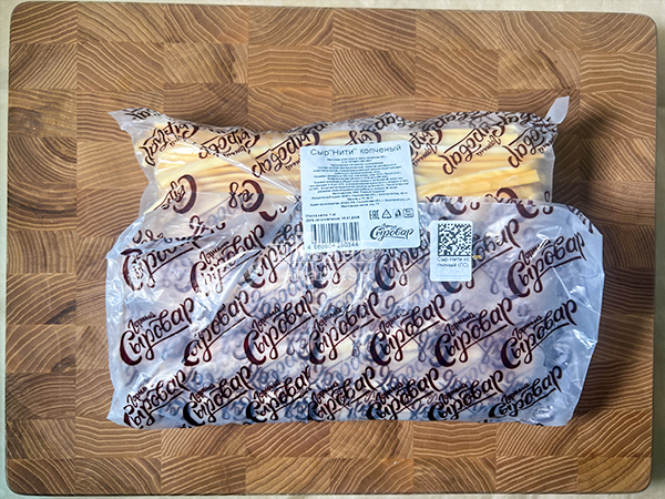 Сыр 1 кг ГОРНЫЙ СЫРОВАР (Нити копчёные) в Некрасовке