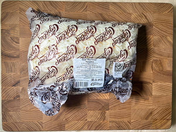 Сыр 1 кг ГОРНЫЙ СЫРОВАР (Паутинка с паприкой) в Некрасовке