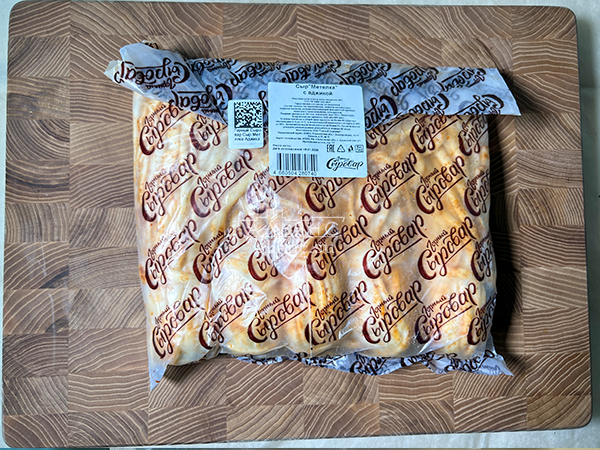 Сыр 1 кг ГОРНЫЙ СЫРОВАР (Метёлка аджика) в Некрасовке