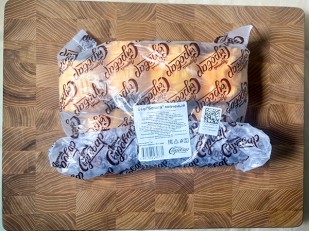 Сыр к пиву: Сыр 1 кг ГОРНЫЙ СЫРОВАР (Бочата копчёный)