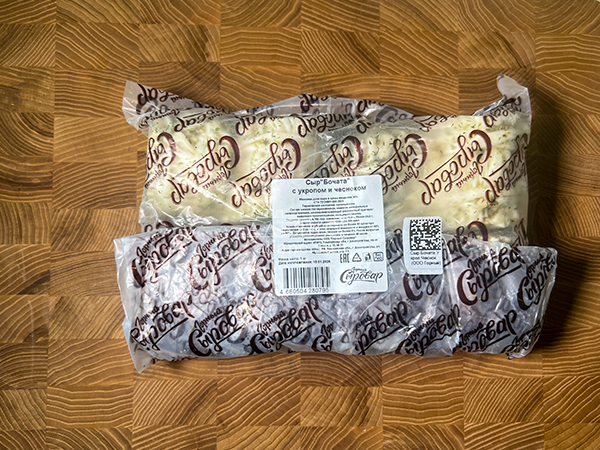 Сыр 1 кг ГОРНЫЙ СЫРОВАР (Бочата с укропом и чесноком) в Некрасовке